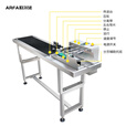 欧尔法【AR929】纸盒塑料袋卡片全自动高速分页机打生产日期全自动流水线分页机喷码机传输台传送带定制