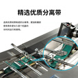 欧尔法【AR929】纸盒塑料袋卡片全自动高速分页机打生产日期全自动流水线分页机喷码机传输台传送带定制