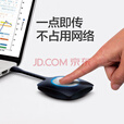 台喜（TaiCD）会议平板 无线传屏器 无线传输器 传屏器 标配