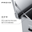 酷麦装备（PROVO）铝箱铝桌折叠箱露营装备收纳车尾箱储物后备车载户外旅行箱 SZ-05铝色5号旅行箱800*500*400