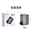 奈特科尔（NITECORE）EBP10 便携式电动充气泵自行车轮胎打气车载无线户外9.93bar强压 EBP10电动气泵（83W）