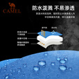 骆驼春夏薄款户外露营过夜加厚冬季防寒棉睡袋K1103深宝蓝1.1Kg右