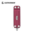 莱特曼（LEATHERMAN）莱泽曼魅力MICRA 樱桃红 多功能剪刀可折叠钥匙扣多用工具随身EDC
