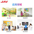 JAV 教学一体机多媒体触摸屏电脑幼儿园培训会议平板显示器黑板网课多功能电子白板智能黑板触控绿板 65英寸 触摸一体机（4K） Windows i5 8G 256G固态硬盘