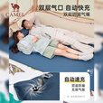 骆驼户外便携气垫床野营帐篷自动充气床垫打地铺加厚懒人露营睡垫 A8S3I2103，宝蓝，1.87*1.58米