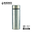黑冰（BLACKICE）户外钛双层保温杯车载便携养生泡茶杯办公室商务简约钛杯Z7251G 冰川蓝-380ml-有茶滤