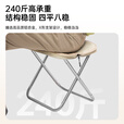 清系便携折叠凳露营椅子户外便携桌椅野餐野外野营钓鱼写生折叠小椅子 中号碳钢黑色