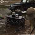 北欢加大款户外露营车手拉营地车可折叠露营推车便携野餐营地小拉车s1 黑色PLUS聚拢型-升级轨道桌板