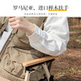 疆屿疆屿户外折叠椅子便携式野餐克米特椅超轻钓鱼露营装备椅沙滩桌椅 特大加高克米特椅【咖啡】
