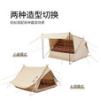 挪客NaturehikeXPenfield联名棉布屋脊帐篷户外露营野营帐篷 流沙金-Penfield联名款