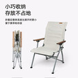 山扉山扉户外躺椅铝合金折叠轻量阳台休闲野餐露高背椅子可调节海狗椅 【军绿】1桌2椅-双面双用滑轨型