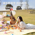 原始人（The Primitive） 野餐垫春游防潮垫野餐布户外便携防水草野炊地垫子郊游ins风 黄格子200*200cm
