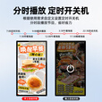 洛宝伊 金属壁挂广告机信息发布一体机触摸屏吊挂广告播放器竖屏监控电视电子菜单宣传小尺寸显示屏奶茶店 壁挂网络版-横竖切换【质询客服拿批发价】 18.5英寸【超薄+金属边框+防爆玻璃+音响】