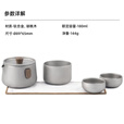 火枫（FIRE-MAPLE）一念钛泡茶器套装户外露营便携功夫茶泡茶壶钛合金旅行茶具 一念钛泡茶器套装