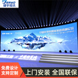 捷宇视讯全彩led显示屏室内会议室展厅办公大屏幕户外舞台租赁屏商场广场广告电子屏无缝拼接屏P1.25P1.53P1.86P2P2.5 室内0.1㎡ P2