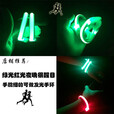 爱加芬 新款led夜跑灯荧光夜跑装备安全骑行警示信号醒目灯跑步发光灯 臂灯绿光单个