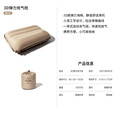 牧高笛（MOBIGARDEN） 波江自动充气垫 户外榻榻米床垫精致露营便携加厚单双人气垫床 波波气枕NX21663018