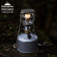 CAMPINGMOON柯曼气灯科曼氛围灯露营燃气灯帐篷燃气灯野营挂灯T-4 【T-4】+【Z26延长杆】