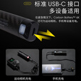 NITECORE奈特科尔Carbon Battery6K碳纤维电池超轻量便携式充电宝