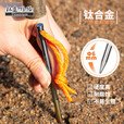 钛途（TITO TITANIUM）钛合金帐篷钉直钉野外钛天幕钉地钉户外野营钉固定帐篷配件 钛合金直钉6*165mm蓝色-单支