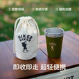 伯希和（Pelliot）HIKER系列户外水杯不锈钢茶杯露营野餐便携咖啡杯子 4色组合装-350ml/只