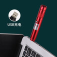 暗月强光远射大功率激光笔灯售楼逗猫教鞭户外镭射红外线手电筒指星笔 高档黑/绿光+满天星（USB充电）