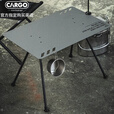 CARGO CONTAINER韩国户外折叠桌超轻便携铝合金露营可折叠桌子 深灰色 折叠桌