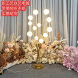 皇灯堡婚庆婚礼道具铁艺幸福果苹果树路引灯发光摆件装饰舞台布置金色 铁艺金色1.2米9头暖光不带配重2