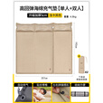 原始人 充气床垫户外露营气垫床野营自动充气床睡垫打地铺垫子 【浅卡其加宽10CM】5cm-三人款