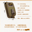 路游（LooYoo） A1多功能iPhone17户外手机包军迷molle附件包腰挂EDC战术肩带包 卡其色