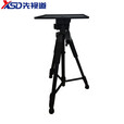 先视道 视频会议摄像头通用三角架会议摄像机带托盘支架落地伸缩三脚架适用各品牌设备可定制 XSD-SZ170 62-170厘米