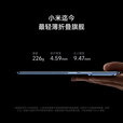 小米Xiaomi MIX Fold4 折叠屏手机 双向卫星通信 徕卡光学四摄 小米龙骨转轴2.0  小米龙鳞纤维版 16GB+512GB