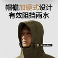 牧高笛雨披雨衣户外登山徒步连帽防暴雨可伸手便携轻量骑行多功能雨衣 NX23667003柠绿