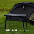 WELLHIKE户外SWS野迹升降IGT户外折叠露营便携桌野餐烧烤多功能桌子 SWS野迹四单元IGT升降桌