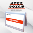 道天勤无线电子墨水屏彩色双面座位牌会议桌牌智能无纸化会议系统姓名牌定制展示牌 六色彩色款-双面T型