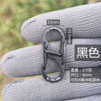 不锈钢8字扣户外带锁挂钩S形登山扣快挂钥匙扣背包拉锁安全扣金属 夜黑发3颗 无规格