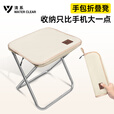 清系便携折叠凳露营椅子户外便携桌椅野餐野外野营钓鱼写生折叠小椅子 中号碳钢黑色