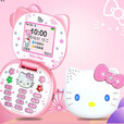 捷语儿童翻盖手机卡通可爱凯蒂猫 Hellokitty猫迷你学生手机袖珍超小小型小屏手机备用机戒网棒棒机 白色全网通