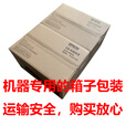 爱普生爱普生EPSONLQ630KII 630K 730k2针式打印机发票平推票据82列新款 EPSON LQ730kII 原装库存机器店保三年