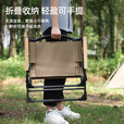 山扉户外便携克米特椅精致露营折叠凳钢管轻量化折叠椅 钢管黑色-单个装