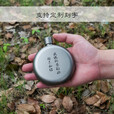 comtai纯钛酒壶户外随身便携钛合金小酒壶迷你圆形轻量复古钛酒瓶可刻字 150ML钛酒壶 经典款（送漏斗）