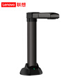 联想（Lenovo）扫描仪高拍仪 成册书刊书籍曲面展平 自动连续扫描 升级2800万高清像素 A3软底 PB6-Q23