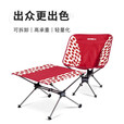 OnwaySports月亮椅轻量化户外露营折叠便携钓鱼凳网红野餐靠背椅子 月亮椅＿黑色