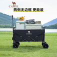 CAMEL露营车营地车折叠购物车坦克轮买菜车家用拉货取快递野营遛娃遛狗 升级宽轮, 198L 有刹车 ,黑色,2620A