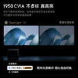 极米RS 10 4K家用投影仪 全新一代三色激光 灵动云台 1950CVIA 智能电视影院  RS 10【入门激光4K 1950CVIA】