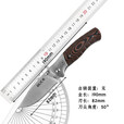 BUCK 巴克 户外随身折叠刀 野营工具 420C钢材 米卡塔手柄 0835BRS-B