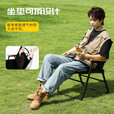 WHITSUNDAY疆屿户外折叠野餐克米特椅久坐屁垫露营椅子躺椅冬季一体加厚坐垫 太空棉垫子【卡其】不含椅子