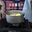 必唯（BOUNDLESS VOYAGE） 纯钛户外蒸锅1.9L野营汤锅煎锅便携式野炊套锅火锅露营锅具炒锅