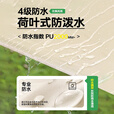 探险者探险者帐篷户外折叠便携式野营过夜防雨加厚露营装备全套自动秋冬 加大两门两窗【防雨加厚】5-8人