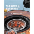 原始人围炉煮茶烤火炉款烧烤桌家用户外烤肉架带煎盘